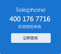 東莞上仕精機設備